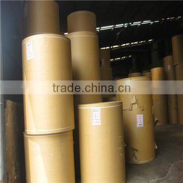 Jinhua Company Corrugated Paper Mill photo-6