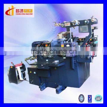 CH-210 China CNC Self Adhesive Cloth Tags Label Sticker Printing Machine photo-4