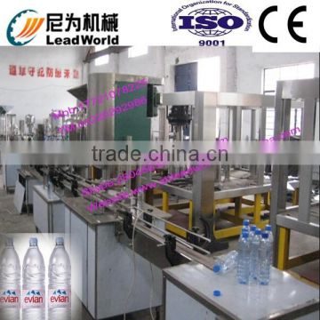 professional and high efficiency PET bottle water washing filling and capping machine