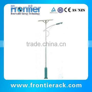70w Led Street Light Solar Led Street Lamp All in One Solar Street Light photo-2