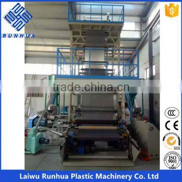 2 Layers co Extrusion LDPE Mailing Bag Film Blowing Machine photo-4