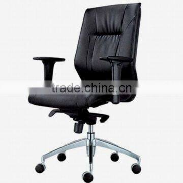 Modern office executive seating 6005B