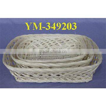 Decorative Rectangular Wicker Tray