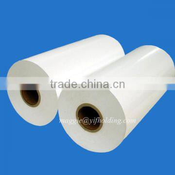 Bopp Pearlized Film For Ice Cream Packaging photo-3