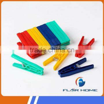 Homeware European standard long plastic clip