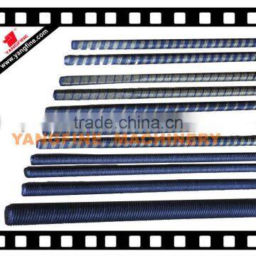 Flexible Drive Shaft(CE) photo-2