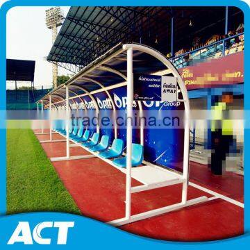 pro style football player substitute benches, soccer substitute bench