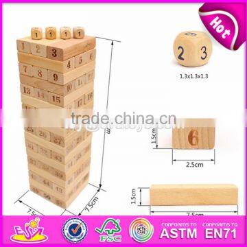 New Design 51 Pcs Educational Wooden Kids Building Toys W13D149 photo-5
