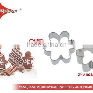 High Quality Flower Shape Stainless Steel Cookie Cutter