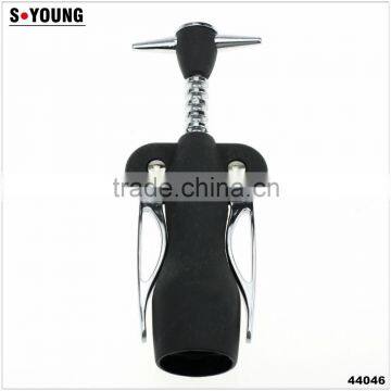 44047 Wing Corkscrew Wine Opener - Premium All-in-one Wine and Beer Bottle Opener by Mauve photo-6