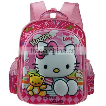 2015 new style children fancy school bag