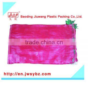 Mesh Fruit Packaging Bag/vegetable Fruit Mesh Bag Wholesale photo-2