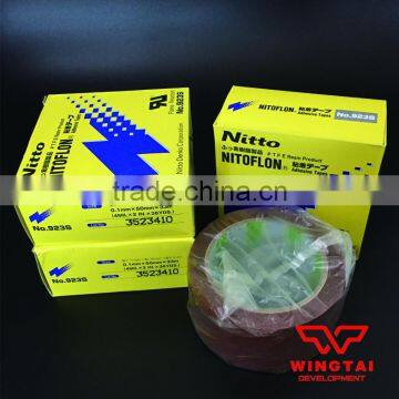 Nitto Heat Resistant Tape for Plastic Film Cutter Knifes Nitto 923S photo-2