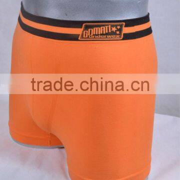 Fashion Samless Strips Men's Boxer (HB088) photo-3