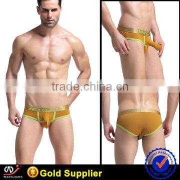 Hot Sexi Photo Image Xxx.com Man Men Undwwear photo-4