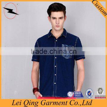 Denim Shirt Mens Jeans Button Up Denim Shirt