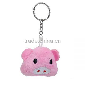 Plush Keychain & Keyring Round Silver Tone Pink Emoji Pattern Carved 10cm x 5.3cm