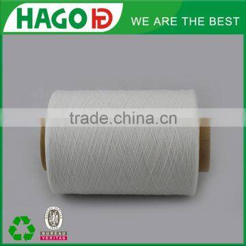 Raw/bleach White Polyester Cotton Blended Yarn for Knitting photo-2