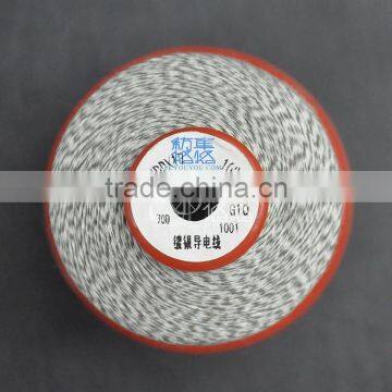 carbon conductive thread