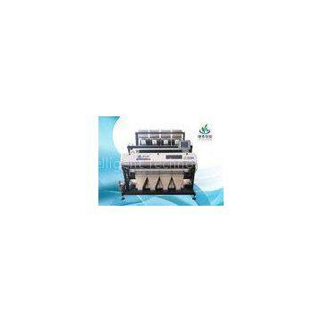Intelligent Multifunction Spot Pea Bean Color Sorter With Perfect Hardware System