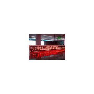 10mm high brightness single color LED Display billboards support customized size