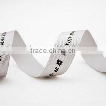 Decorative Printed Polyester Satin Ribbon,Baby Girl Ribbon photo-4