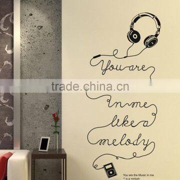 YOU ARE THE MUSIC IN ME LIKE A MELODY Wall Quote Stickers Art Decal Mural Paper