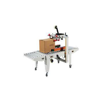 FXJ5050B Semi-Automatic Carton Box Sealing Machine/ Carton Sealer (side Belt Conveyor) (chinacoal02)