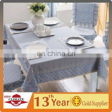 HIGH QUALITY STRIPED TABLE CLOTH