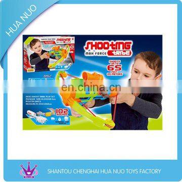 Hot sell kids play gun set