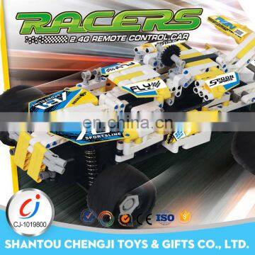 Popular electric blocks 2.4G high speed rc drift cars for sale