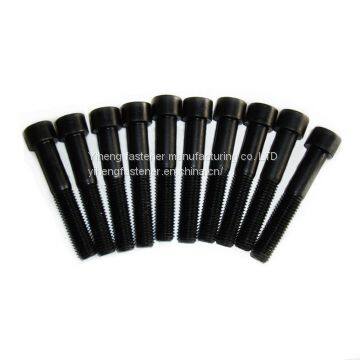 Socket Bolt, Cup Head Bolt, Concave Head Bolt photo-4