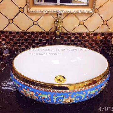 Beautiful ceramic tabletop oval wash basin