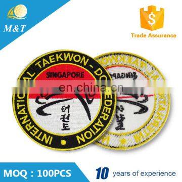 Factory direct sales custom taekwondo embroidery patch