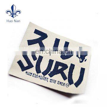 Wholesale Customized Gold Prices High Quality Woven Printed Labels photo-2