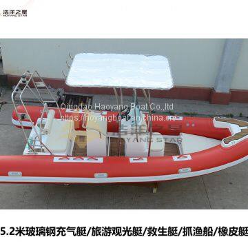 5.2 Meter Rib Boat Inflatable Boat RIB520A for Sale photo-4
