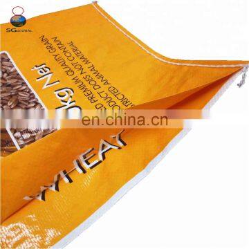 Custom Laminated BOPP Woven Bags Polypropylene