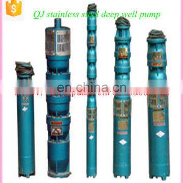 Large Capacity Qj Series Deep Well Water Pump Buy Deep Well Water Pump Qj Series Deep Well Water Pump