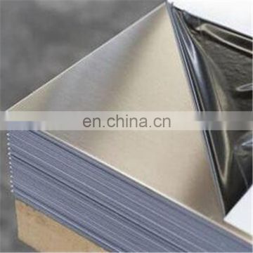 Manufacturer Wholesale Price List 201 stainless steel sheet plate