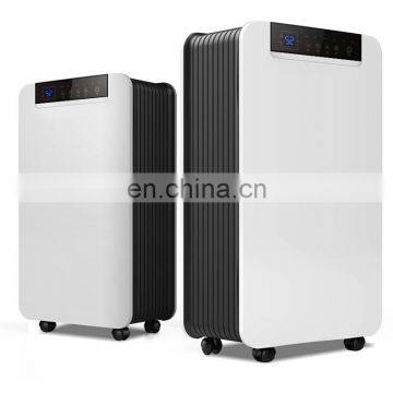 Small Portable Household Electrical Dehumidifier 12L