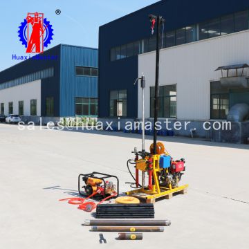 YQZ-50B hydraulic core drilling rig/Small and light hydraulic geological drill/50 m core sampling survey machinery