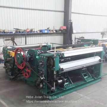 1600MM Light-duty Wire Mesh Weaving Machine ZWJ-1600B