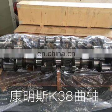 3648637 3648638 4099002 4099001 3641653 Cummins engineKTA38 QSK38 Crankshaft