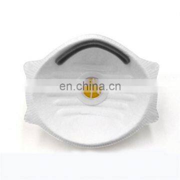 Design  3 Layer Anti Dust Mask Respirator