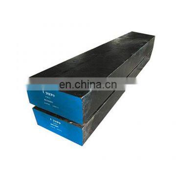 Hot rolled steel sheet D2 alloy steel plate sheets255x18.8mm