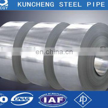 Best quality invar 36 W.Nr.1.3912 Ni36 carbon steel coil price