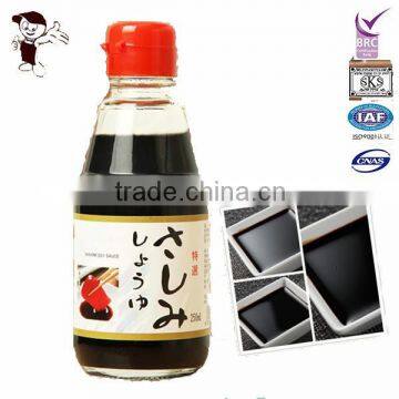 Sushi soy sauce