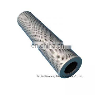 Fiberglass Oil Suction Filter, Hydraulic Oil Filtration Unit Filter, Hydraulic Oil Filter Cartridge photo-3