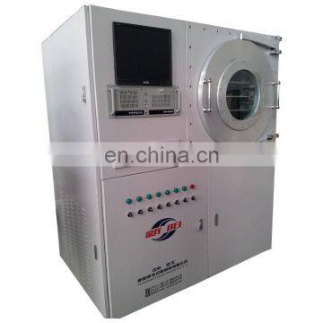 Instant Coffee Making Machine Lyophilizer/commercial Freeze Dried Coffee Equipment