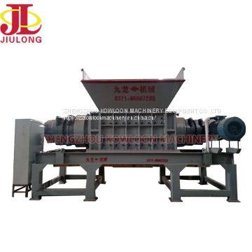 1200 Copper Cathode Shredder Copper Plate Shredding Machine